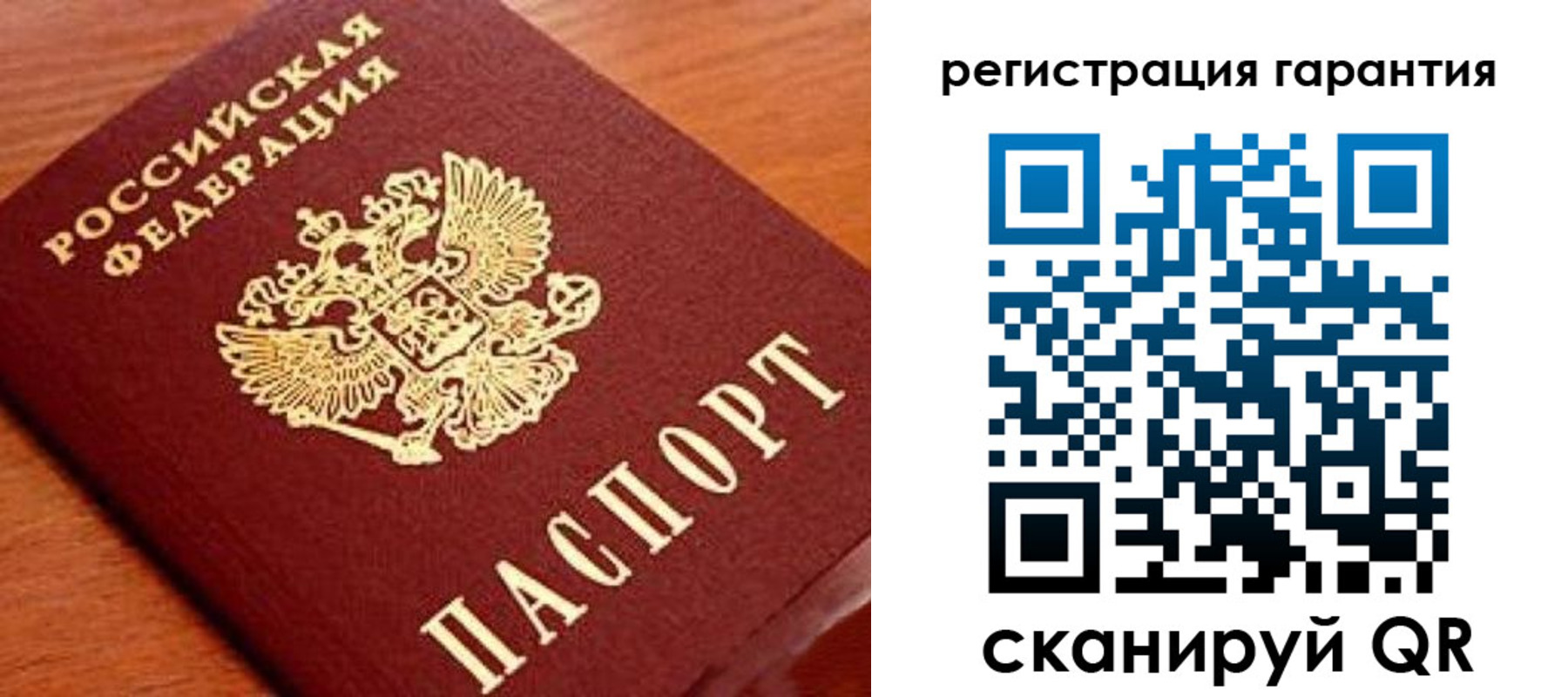 форма 3 в Симе